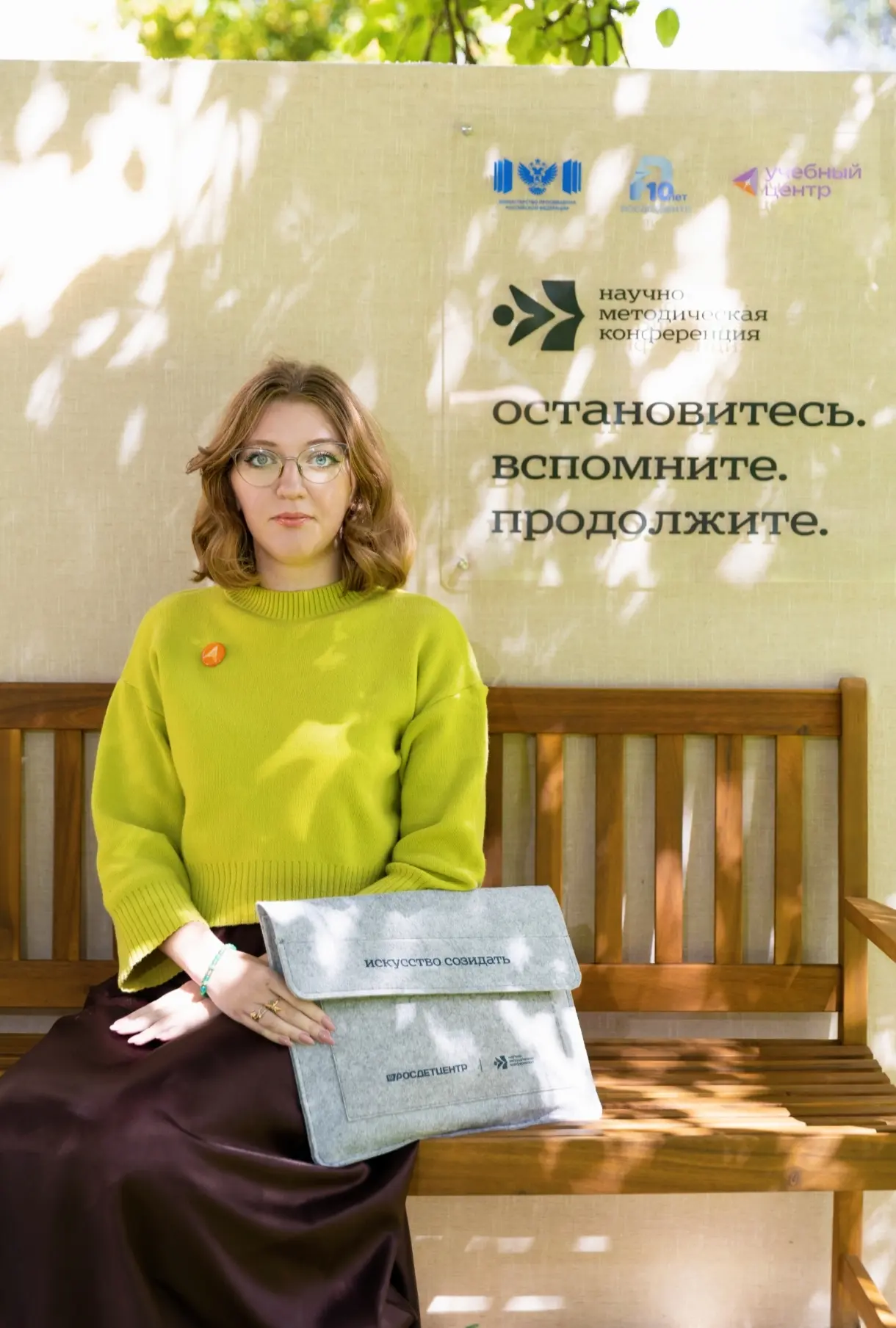 🧡"ВОСПИТАНИЕ СОЗИДАНИЕМ": МЕСТО, ГДЕ РОЖДАЮТСЯ СМЫСЛЫ🌅