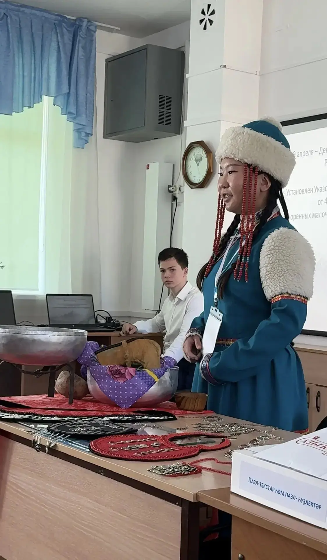 В хороводе дружбы: бурятские школьники блистают на межрегиональной олимпиаде  28–29 апреля 2026 года