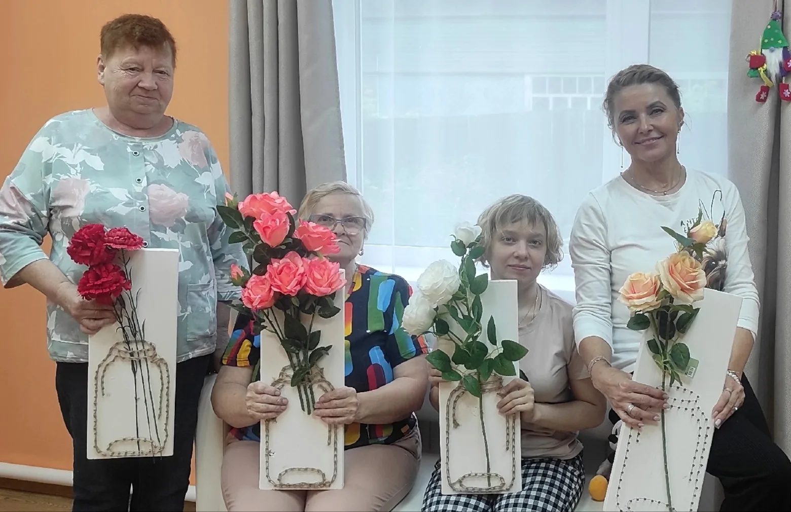 Для уюта