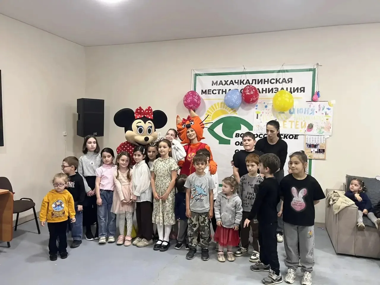 1 июня, в Международный день защиты детей, филиал ДК ВОС Управления культуры Администра...