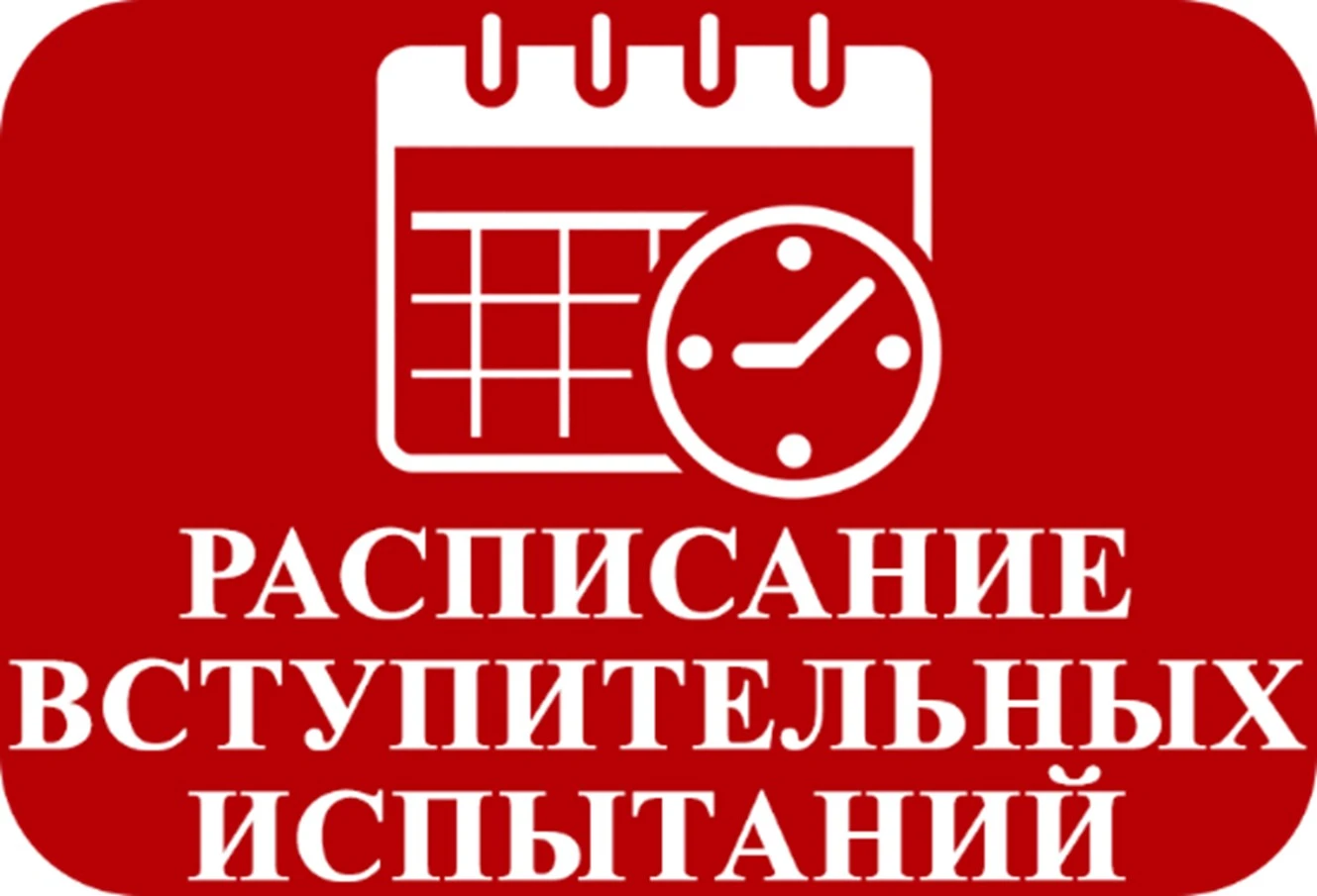⚡️ Внимание! Важная информация для будущих чемпионов СШ «Дельфин» и их родителей! ⚡