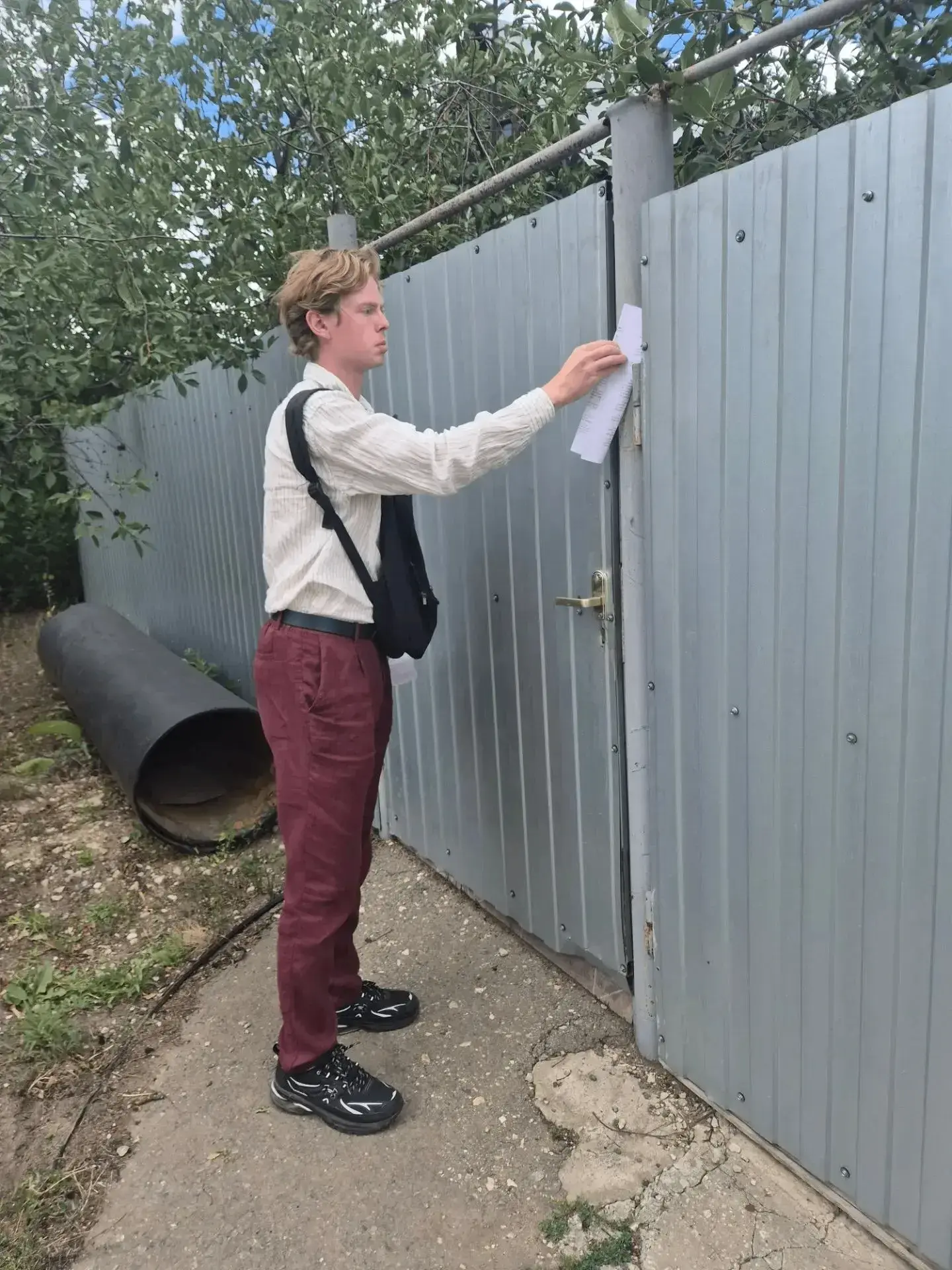 Мероприятия по выявлению незарегистрированных индивидуальных жилых строений в Ленинском...