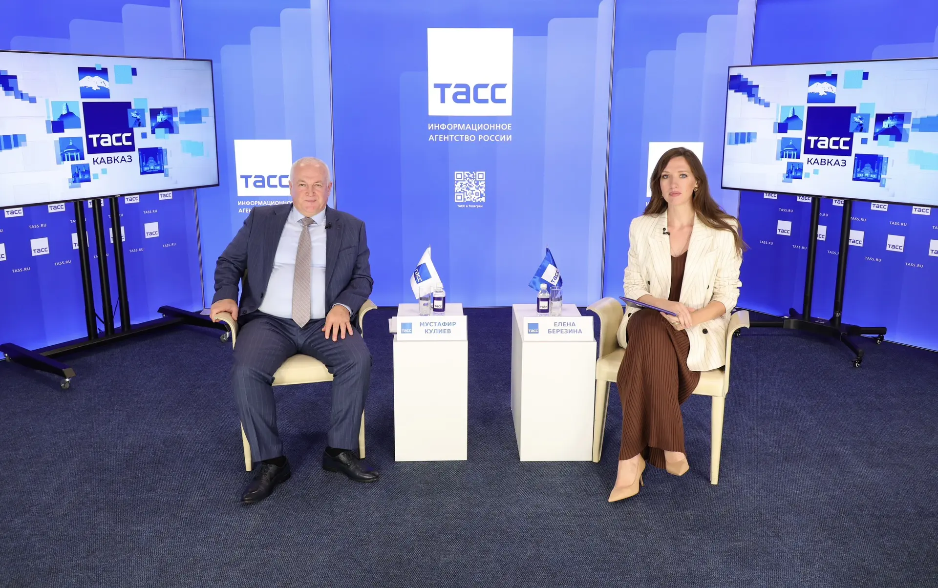 ▶️ #Прямосейчас Региональный информационный центр "ТАСС Кавказ" в Пятигорске проводит п...