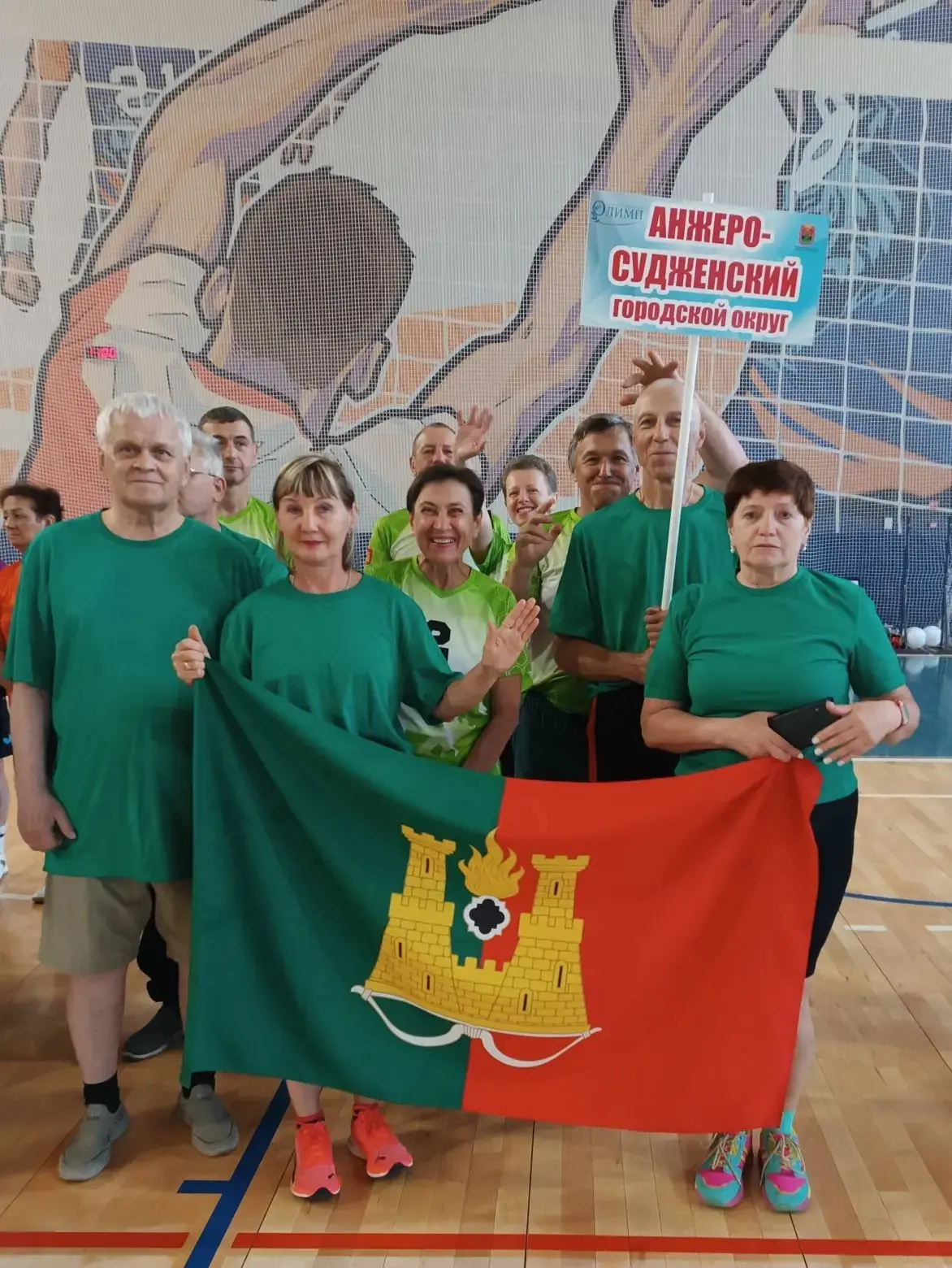 7 июня  в Кемерово  МСК "Кузбасс -Арена" и  СК "ЛДК" проходил региональный этап  Xl  Спартакиады пен