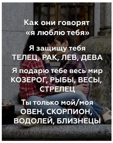 🌙 Гороскоп - Подписаться