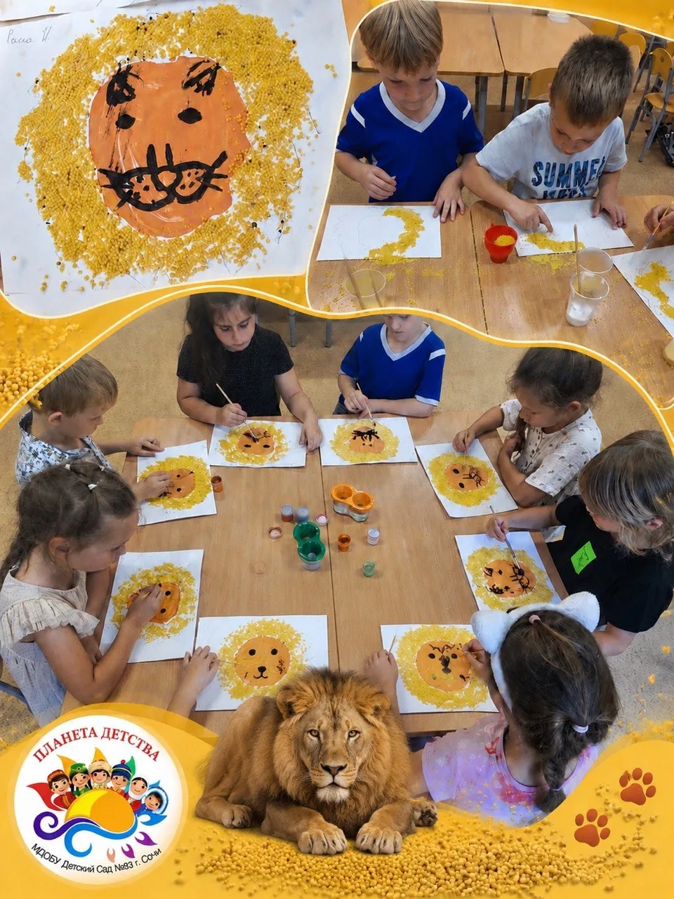 Лев из пшена? Легко 🦁