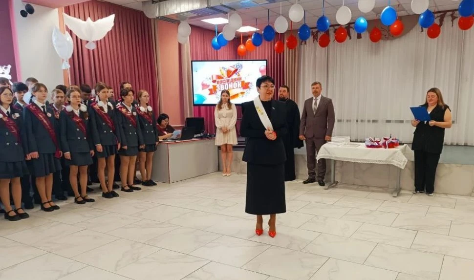 Последний звонок   В лицее прошёл торжественный, волнующий праздник «Последний звонок». Осталась поз
