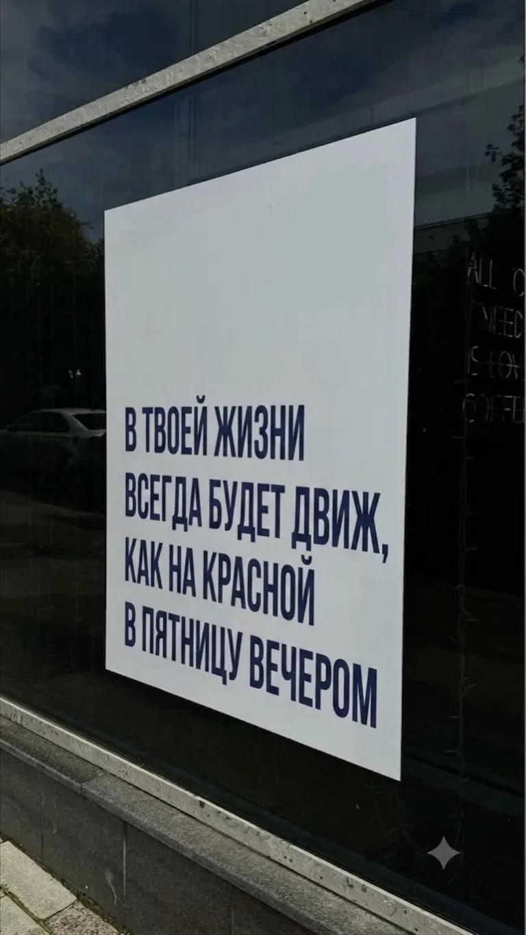 ❤️ Я в тебя верю. С любовью, твой Краснодар

Иногда нам всем нужно немного поддержки и напоминания, 