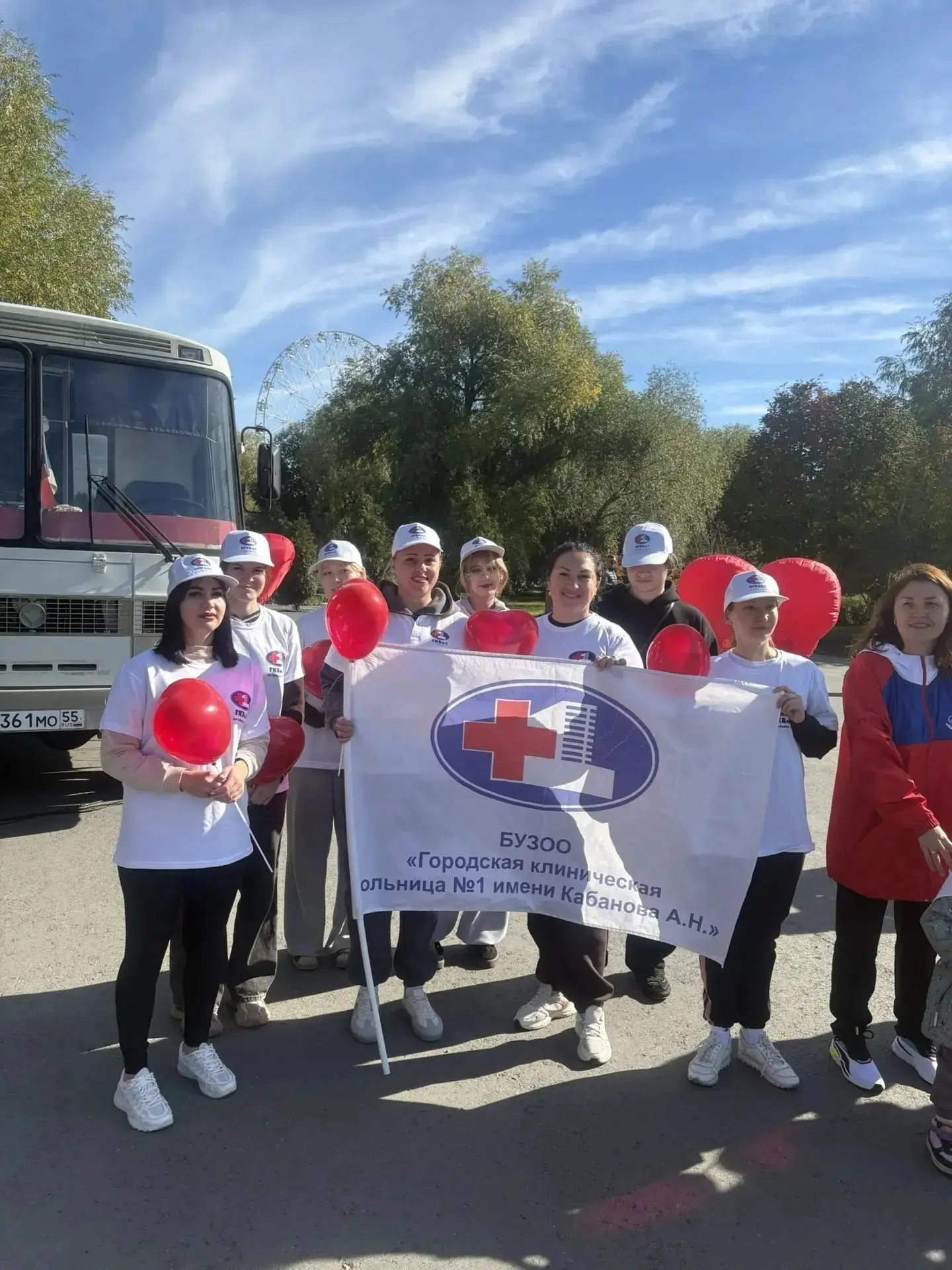 🫀Сегодня на территории парка "Зелёный остров" состоялся «Забег медицинских работников»...