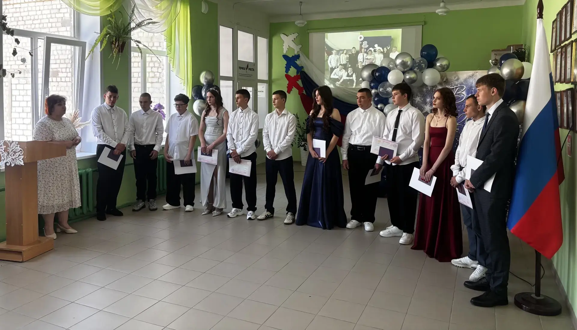 📝🔔ВЫПУСКНОЙ В 9 КЛАССЕ🎉