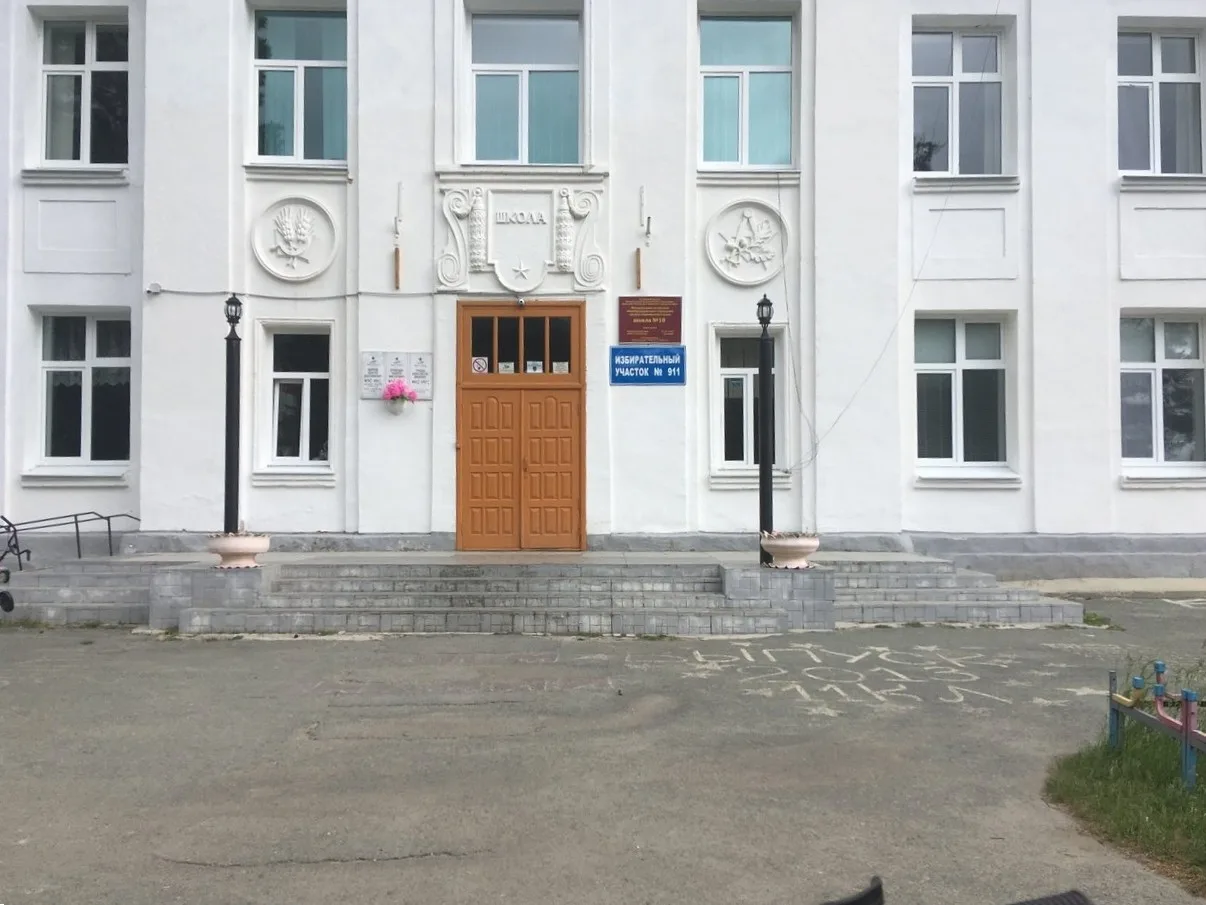 Присылайте Ваши фото в "Предложить пост"