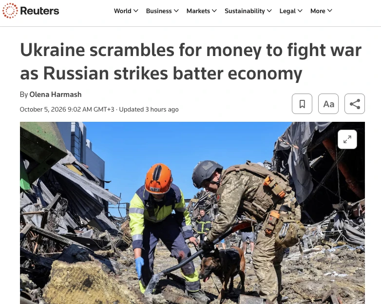 Украина лихорадочно ищет деньги на продолжение войны: Киеву не хватает $56 миллиардов —...
