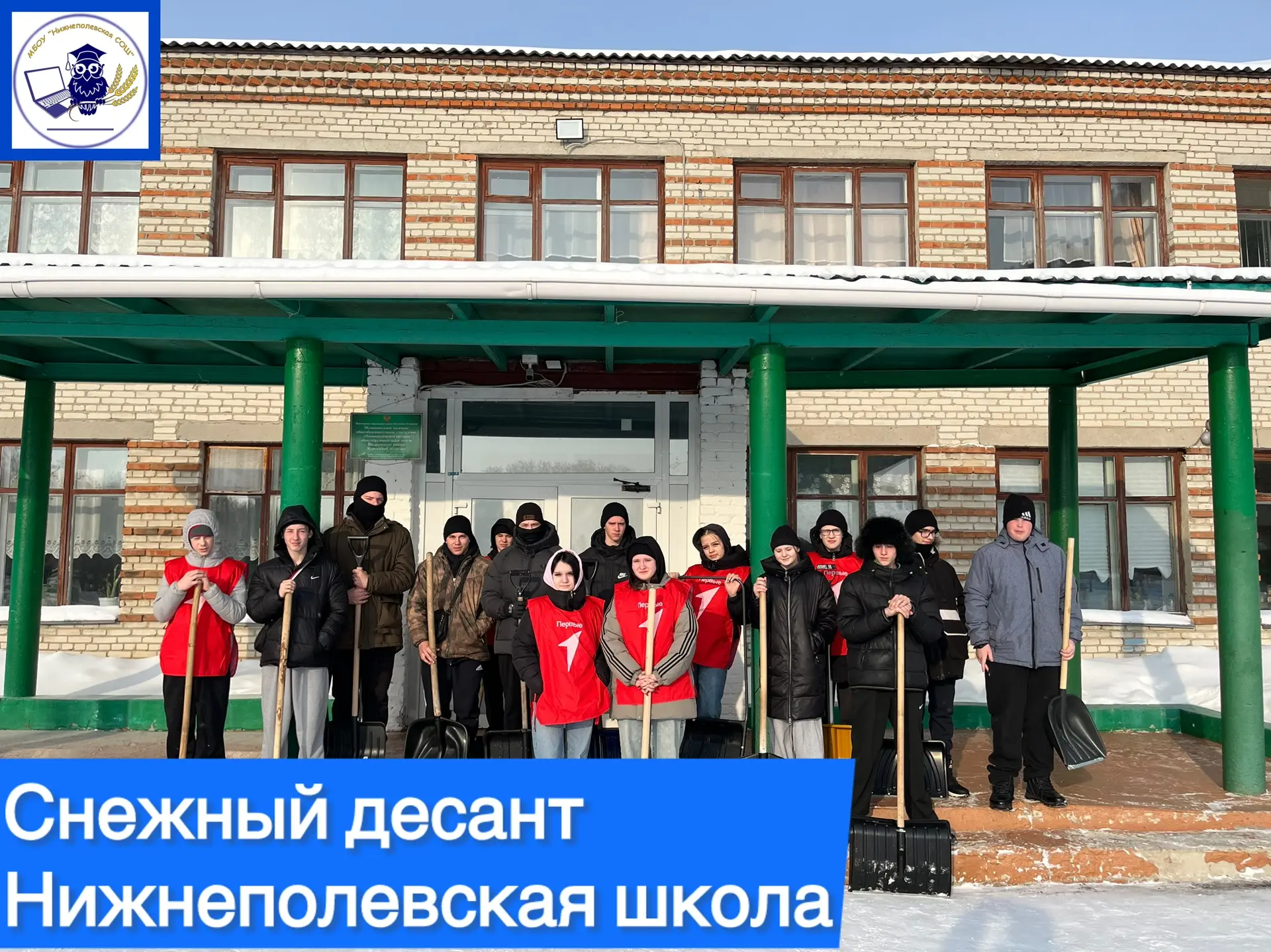 Спасибо за труд! ❄️