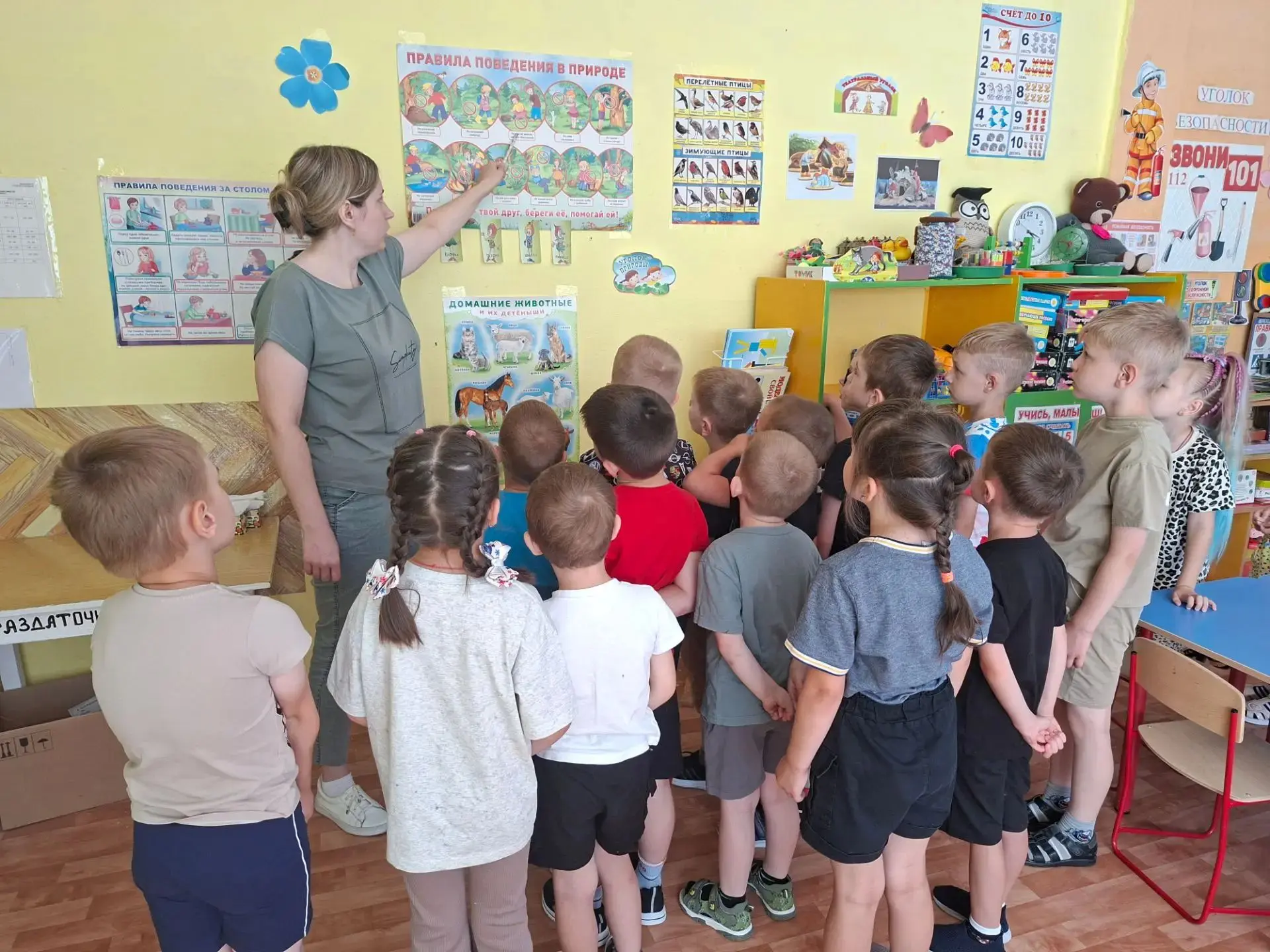 🎉 Сегодня у ребят из старших групп весело прошел  День Нептуна! 🥳

Сначала они закрепили правила б