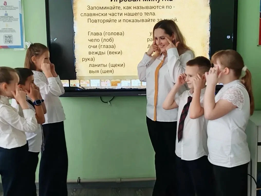 24 мая мы отмечаем важный праздник – День славянской письменности и культуры. 🎉  В нашей школе к это
