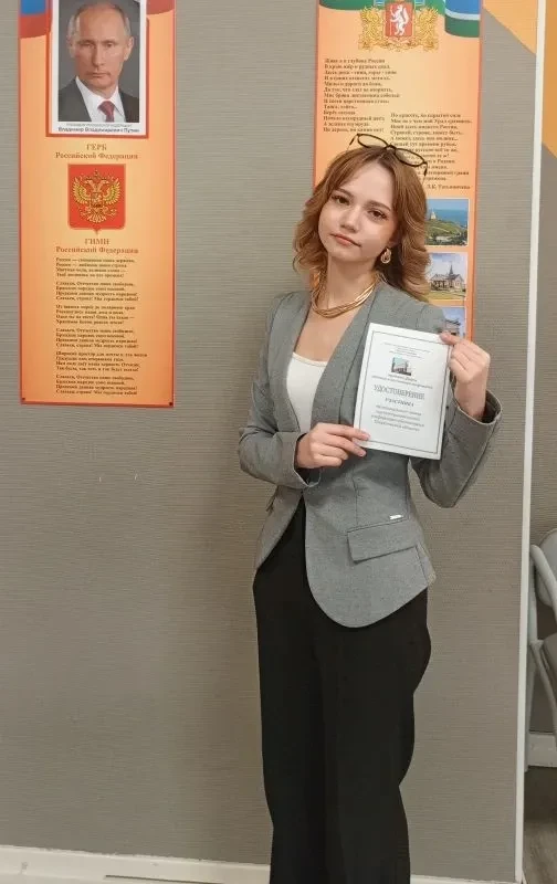Научный старт: наши первые участники НПК уже с наградами 📚✨  С 9 февраля в городе стартовал муниципа