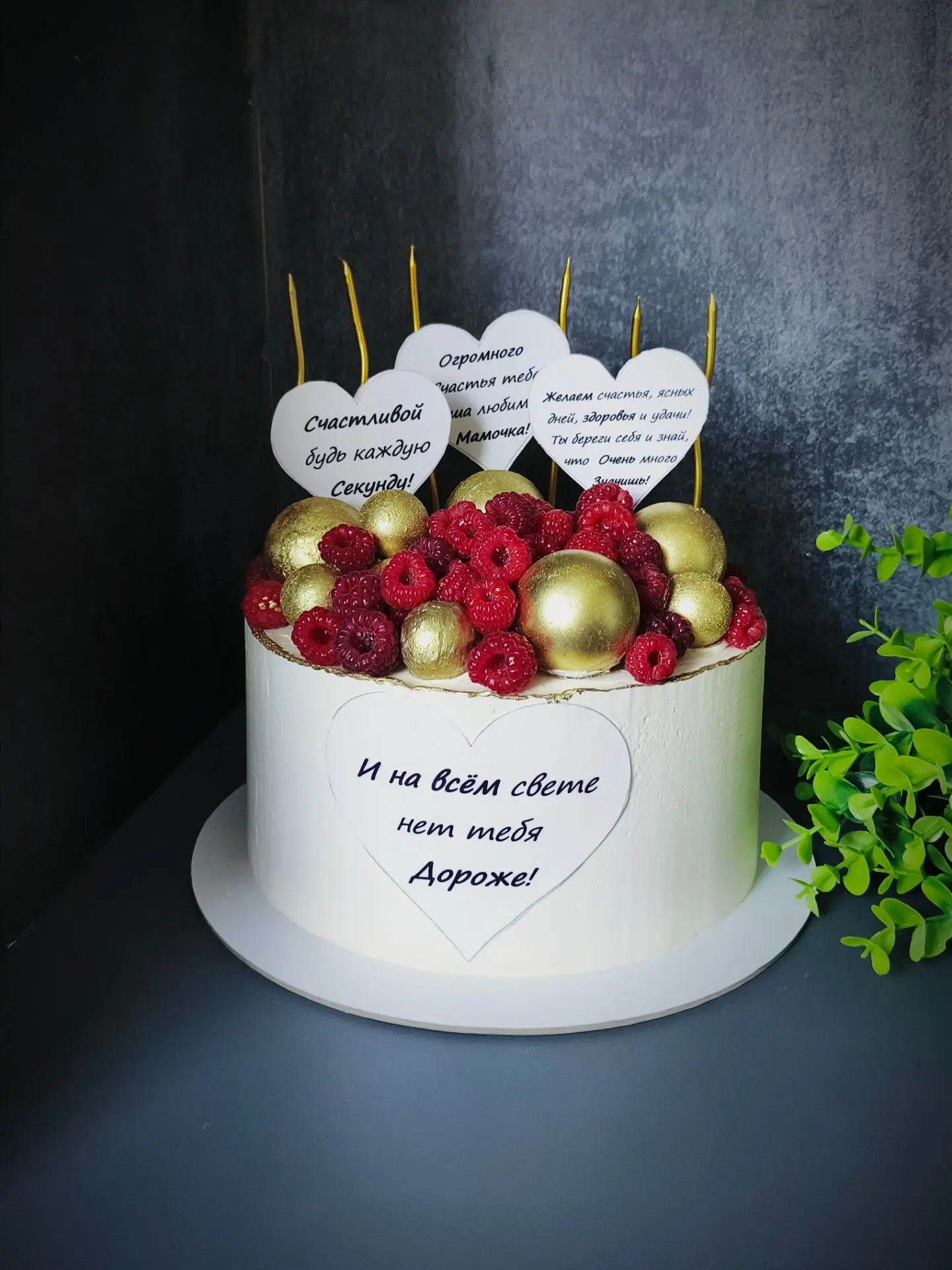 Я не знаю, как они меня находят 🤣🏔🍰