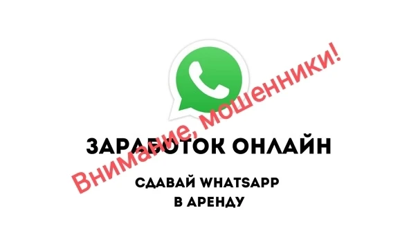 Дата: 10.07.2025