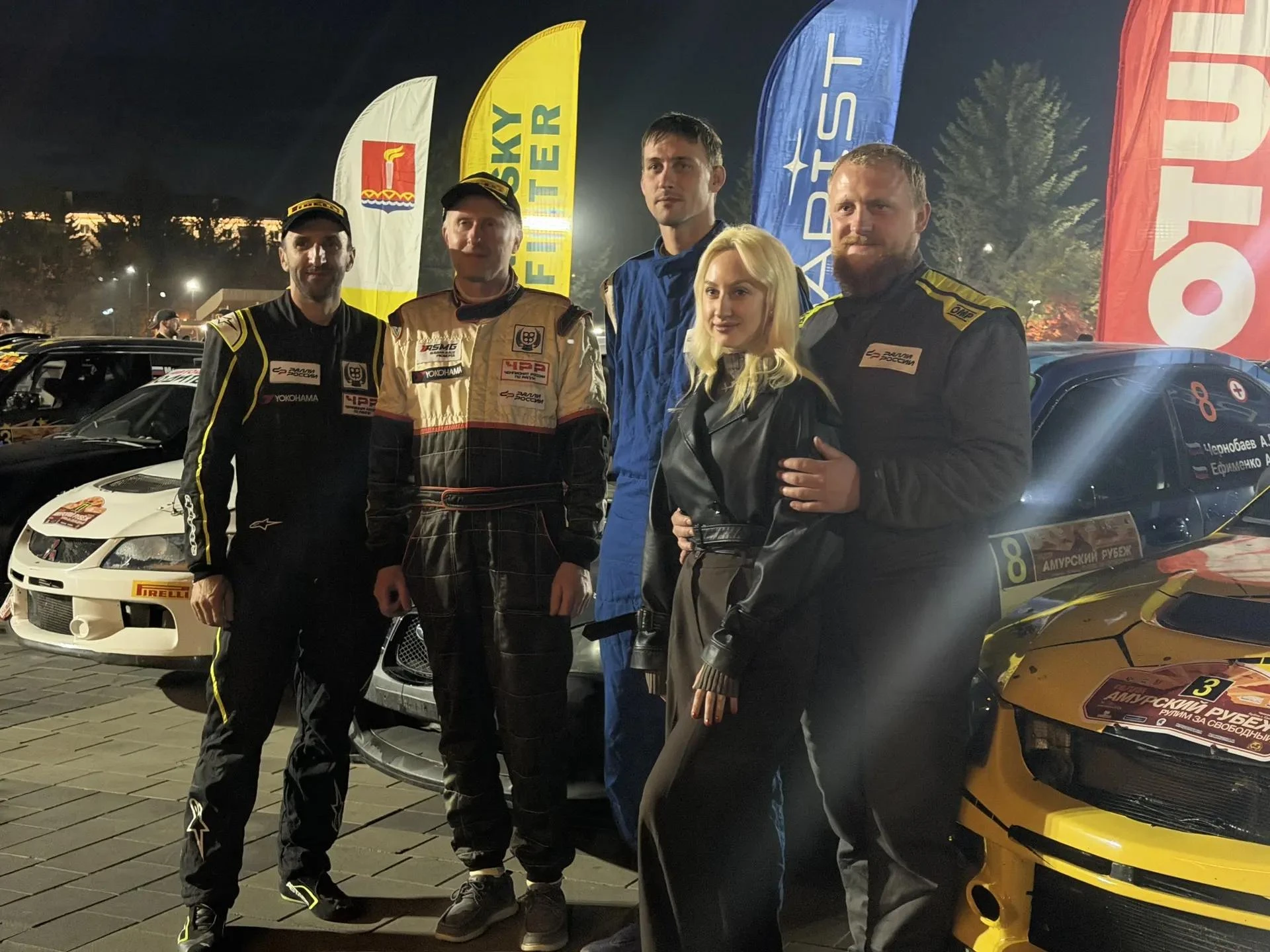 🏎️ «Рулим за Свободный»