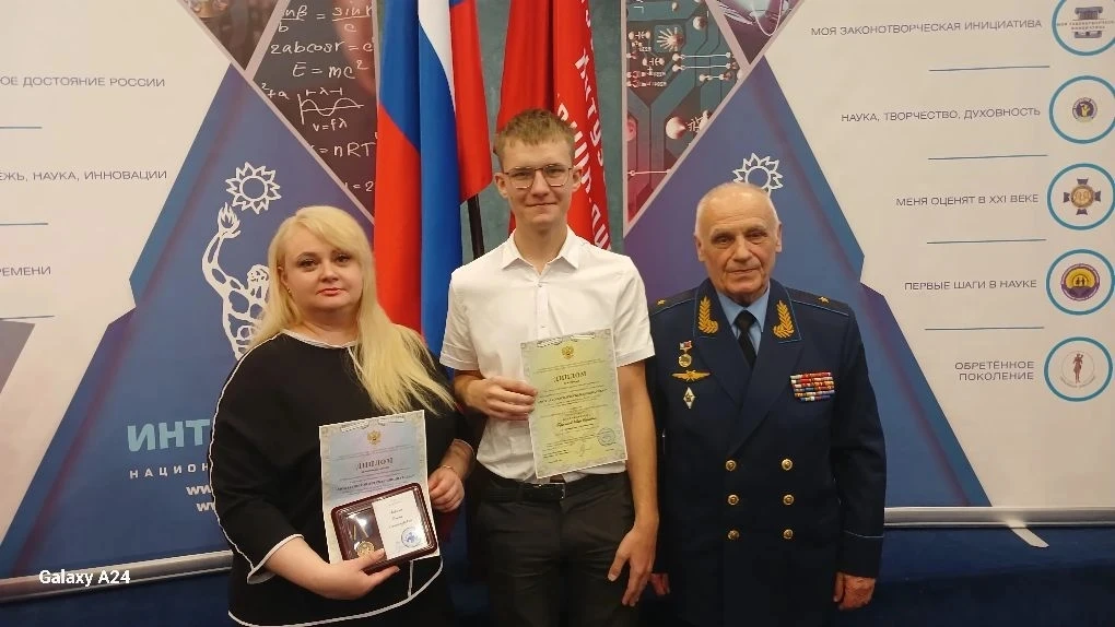 🏛️🎓 Гордимся успехами наших студентов и преподавателей! 💙  Студент 2 курса Юридического института ТГ