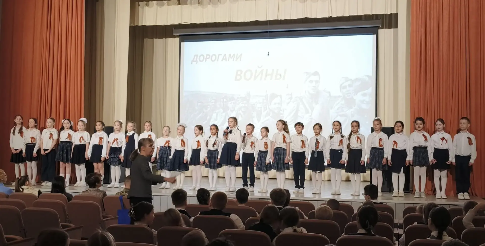 В школе стартовал фестиваль-конкурс «Дорогами войны» 🎶«Дождь, морозы и ветры. Никому не измерить шир