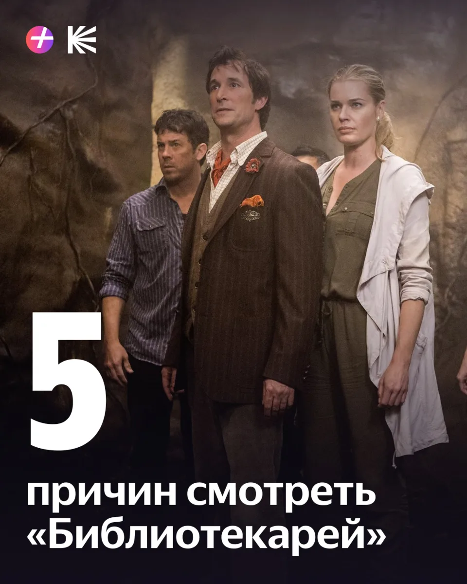 Извините, не подскажете, как пройти в библиотеку? 📒