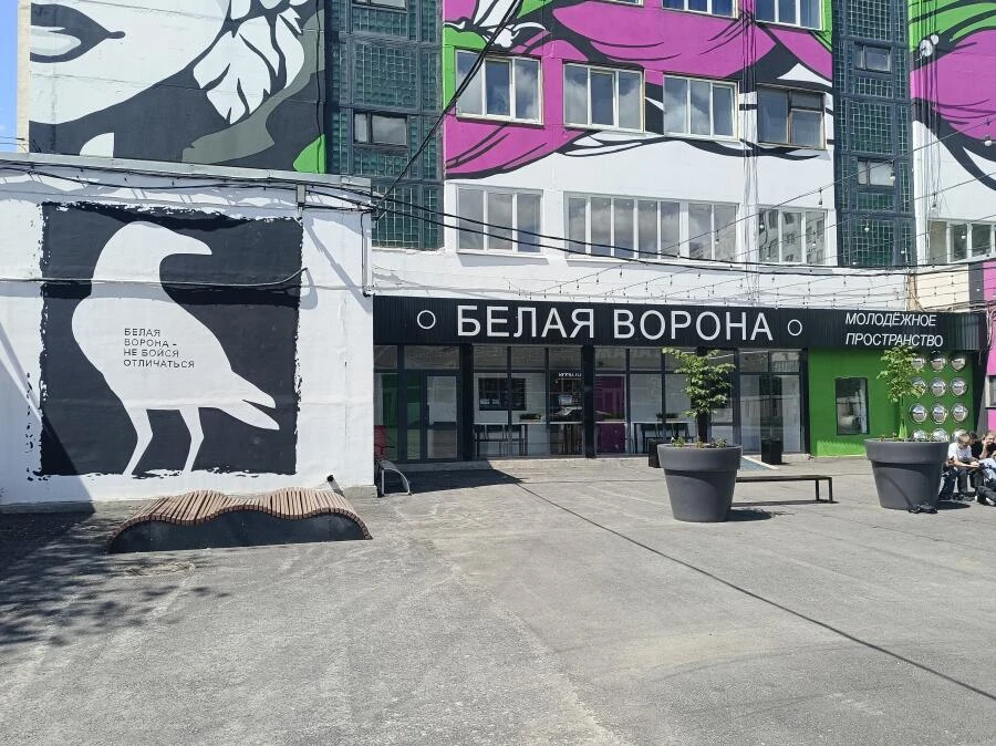 Инициативное бюджетирование

Голосование за лучшие народные идеи на портале «Мои финансы» завершаетс