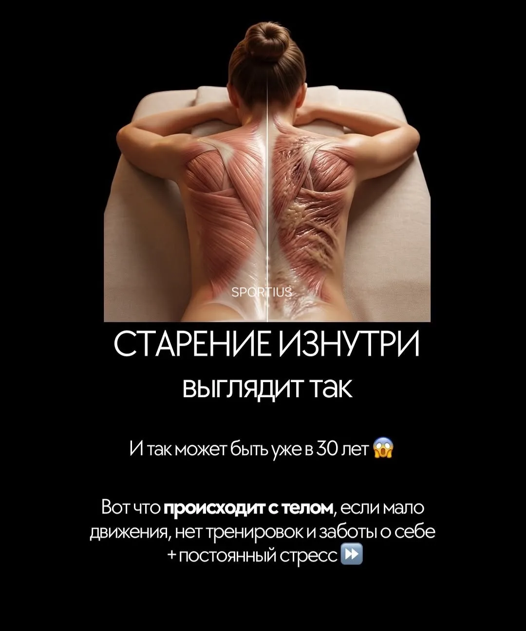 Коротко о важном