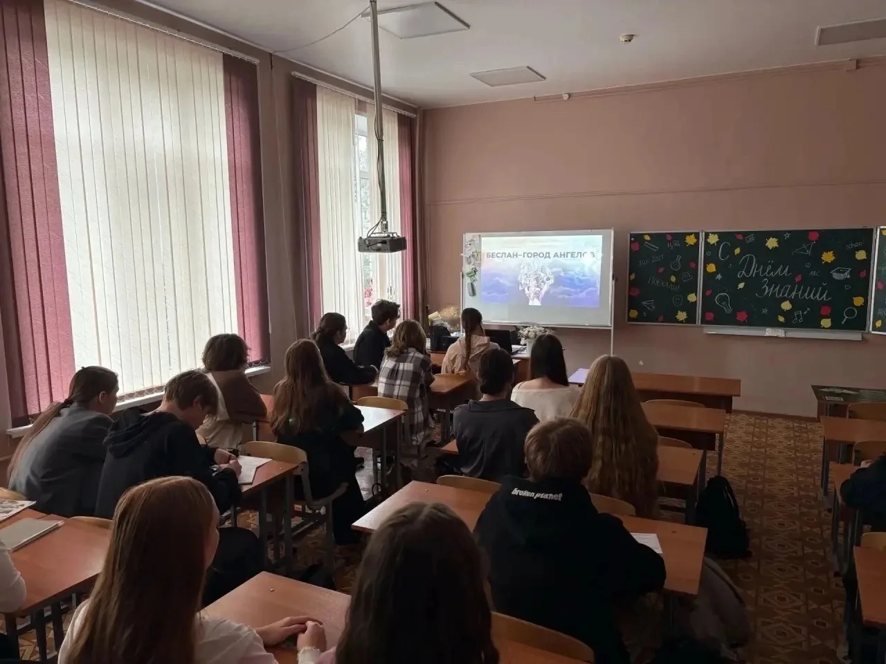 🕊️ 3 сентября — День солидарности в борьбе с терроризмом. Мы помним. Мы едины.