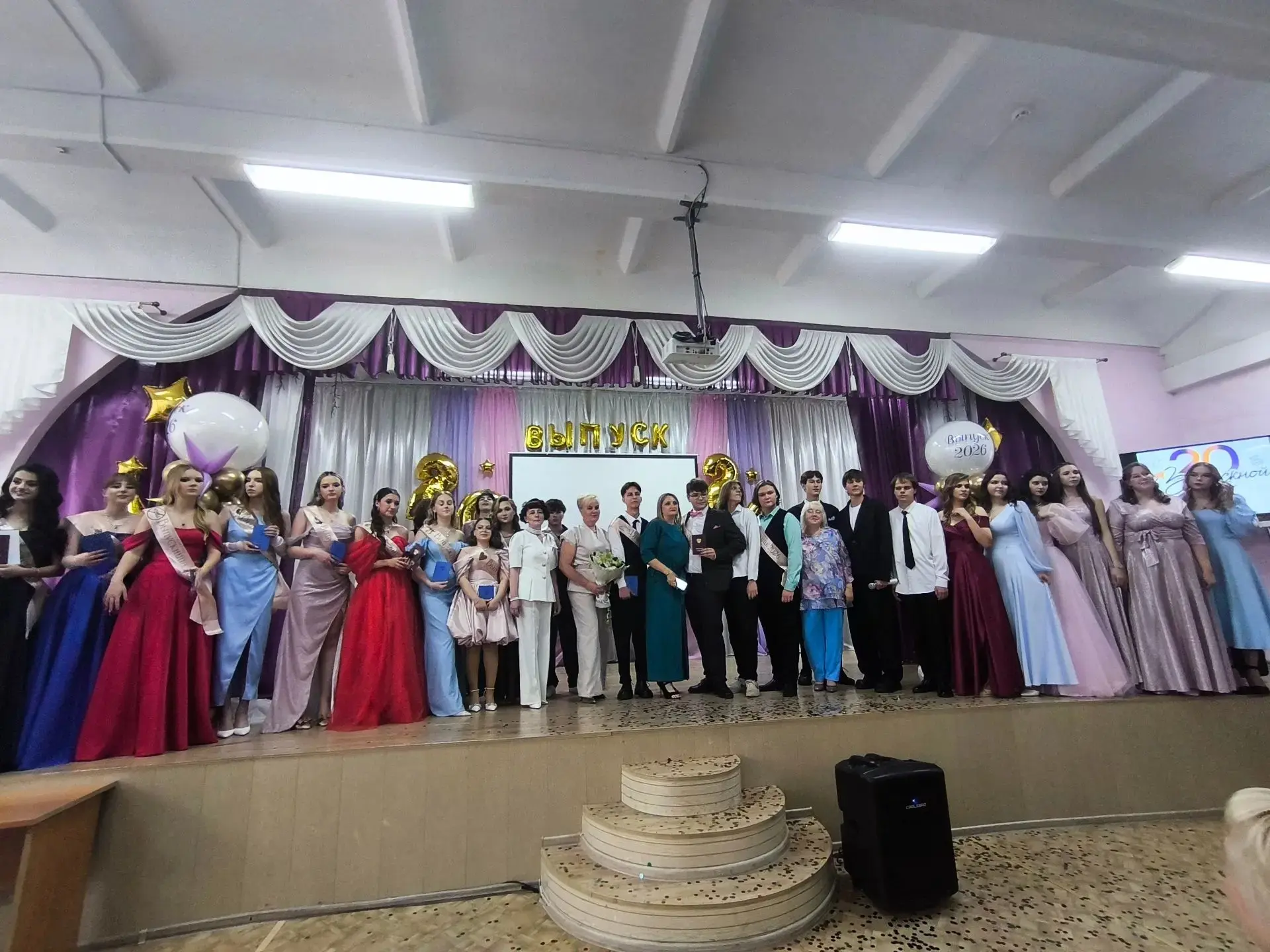 Окончен школьный роман! 🎓✨

В Центре образования №23 прошёл выпускной вечер для наших выпускников. 