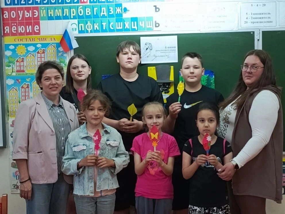 6 июня - День русского языка.
День русского языка - важный культурный праздник, объединяющий людей, 