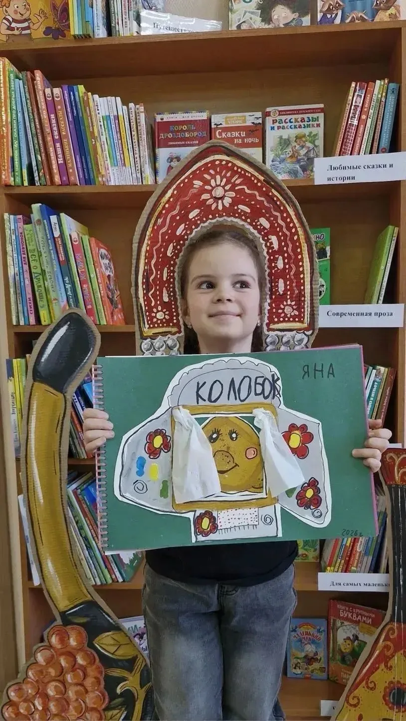 🌟 Приглашение в проект