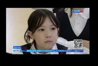📺 Класс моей младшей дочери показали по ТВ
