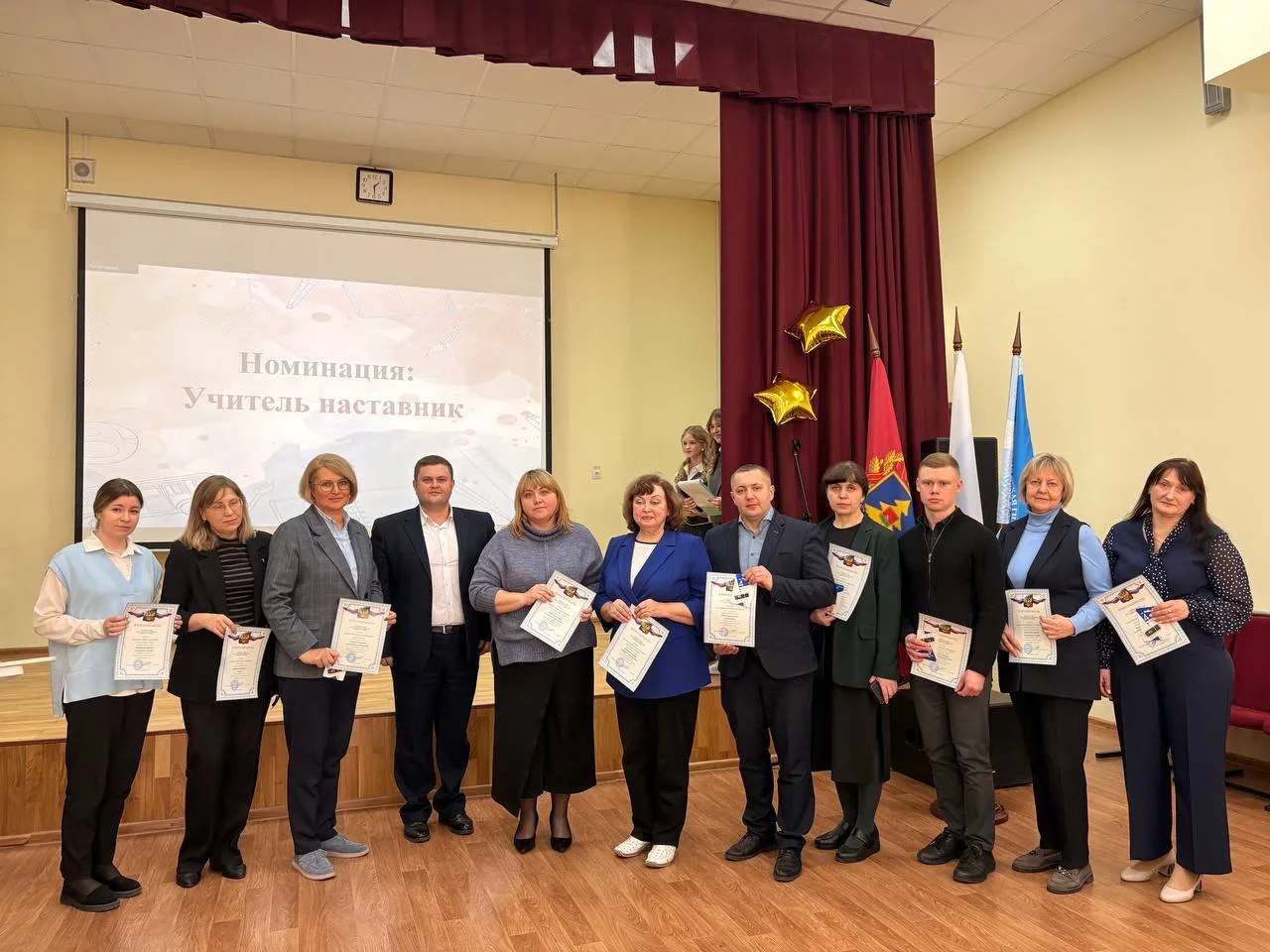 ✨🎉Ими гордится наша гимназия🎉✨  ⭐️Сегодня в рамках мероприятия, посвящённого празднованию Дня науки,