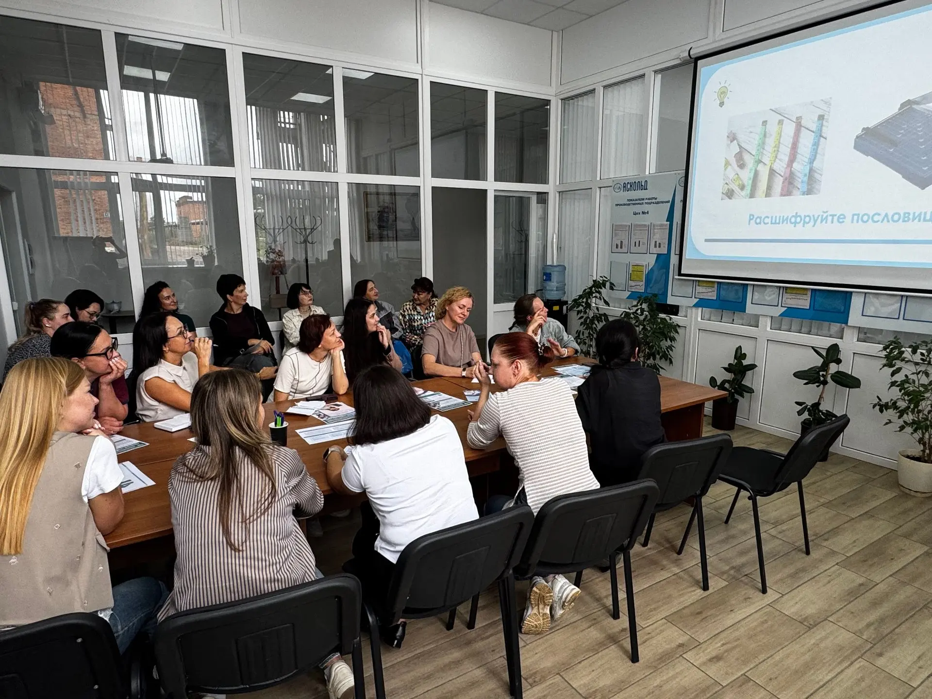 ✅ «ФинЭко» в АО «Аскольд»