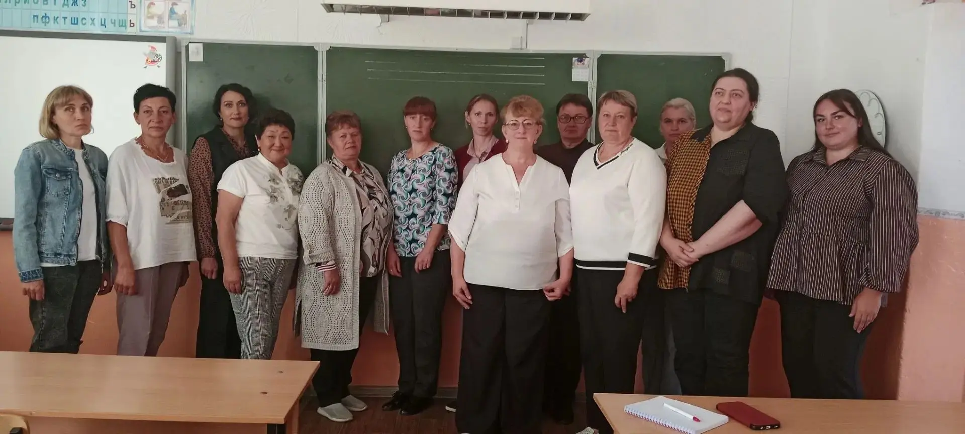🎉26 августа 2026 года на базе МБОУ Чистоозёрной СОШ № 2 состоялось ММО учителей «Основ...