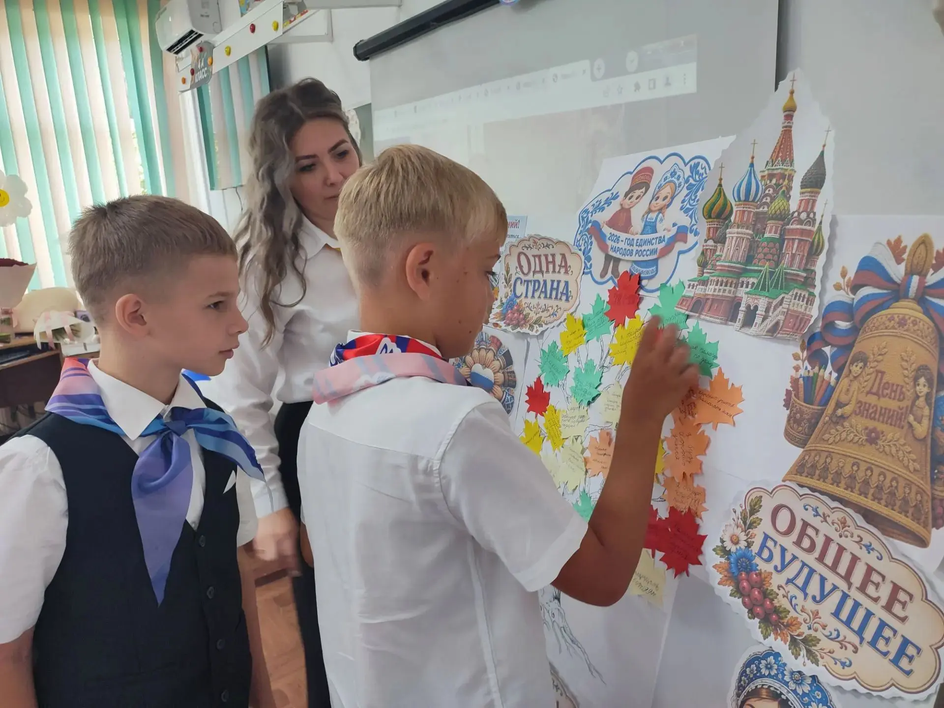 🌍 3 сентября- День Победы над милитаристской Японией и окончания Второй мировой войны.