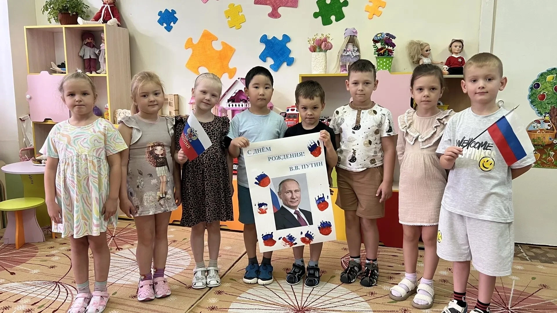 Маленькие охинцы — с большой любовью к Президенту 🇷🇺