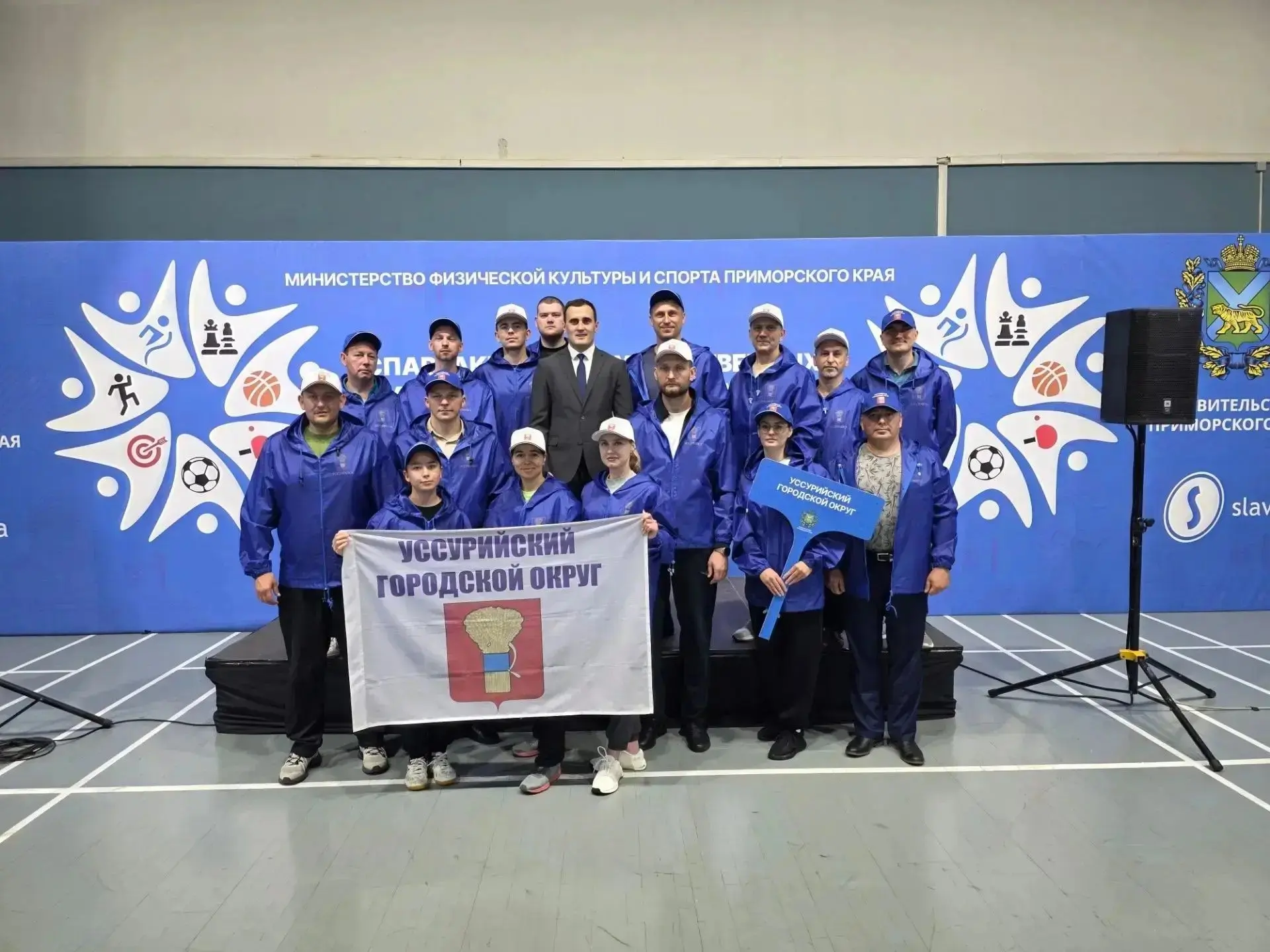 🏅 Уссурийск — третий на краевой спартакиаде госслужащих

Спартакиада государственных и муниципальны