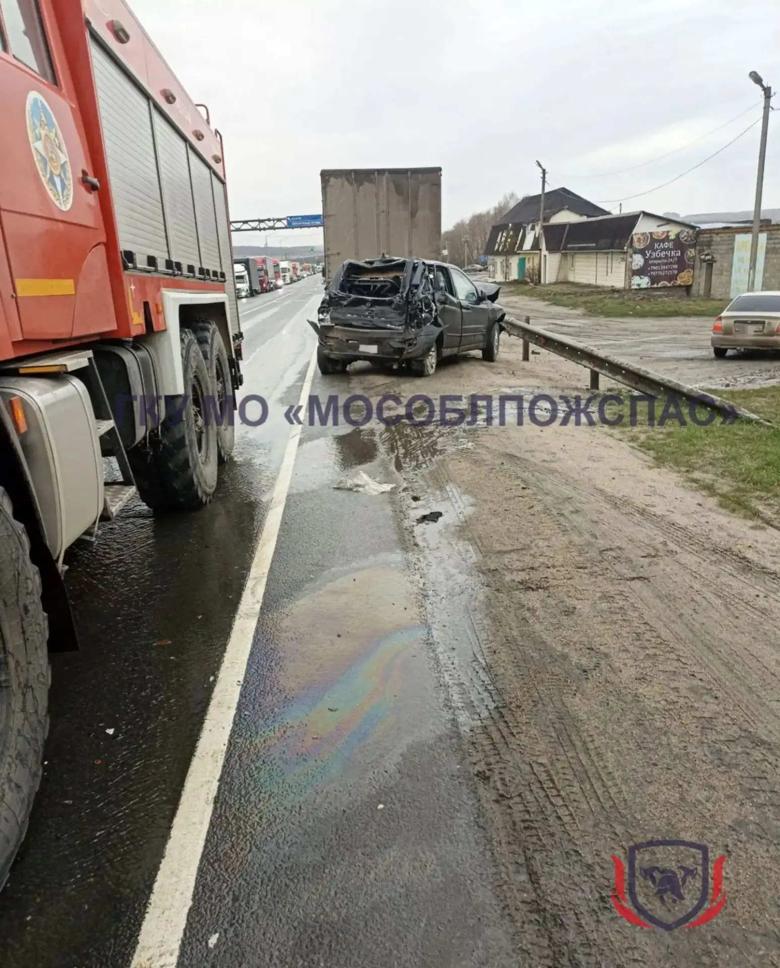 🚗 Массовое ДТП у светофора! Работники ПСЧ-207 ликвидировали последствия аварии ⚡️  📍Вчера на 165-м к