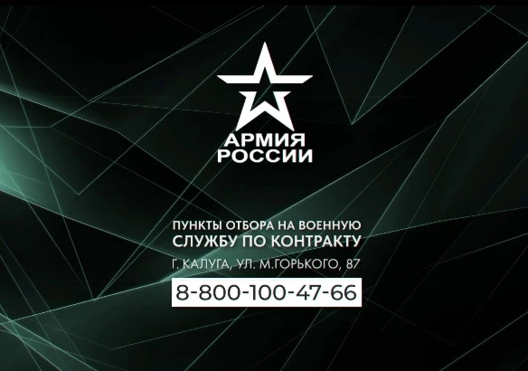 Важная информация❗
