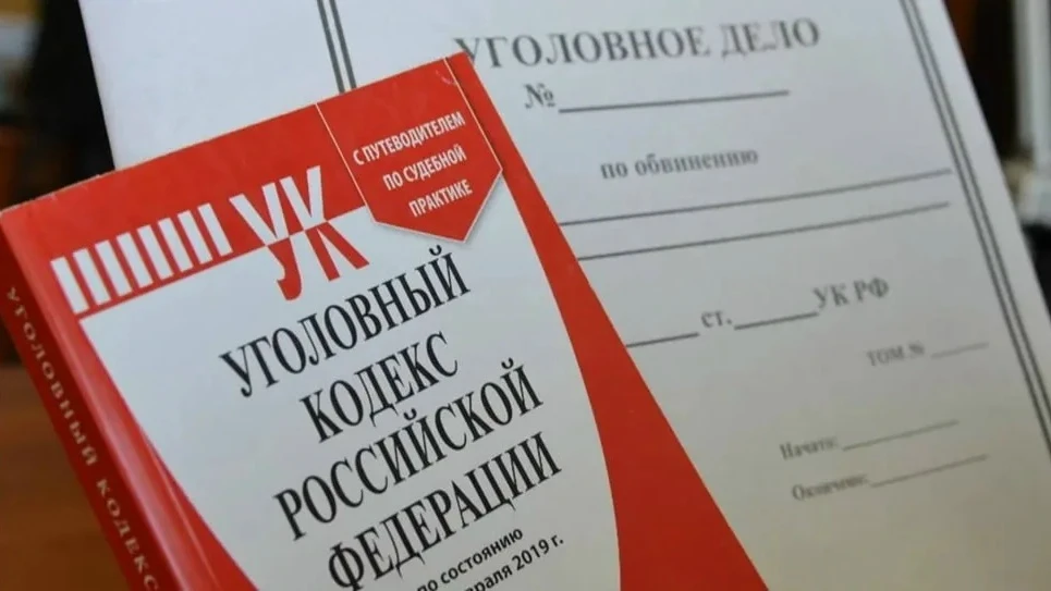 😨 В Кургане возбудили дело против матери 15-летнего участника серьезного ДТП