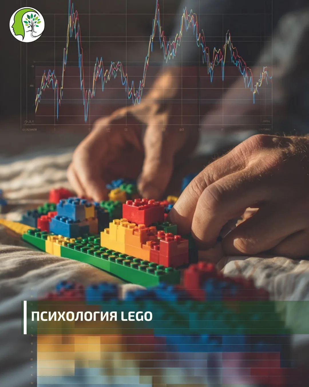 Интересный факт.