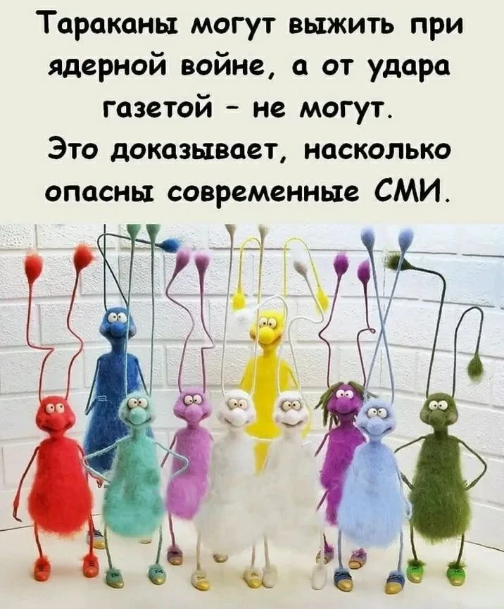 Присылают коллеги и читатели🤗😁😘