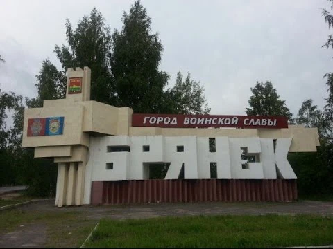 😈 ⚡️⚡️ 🇧🇾 ВСУ нанесли удар по автобусу с белорусской детской футбольной командой под...