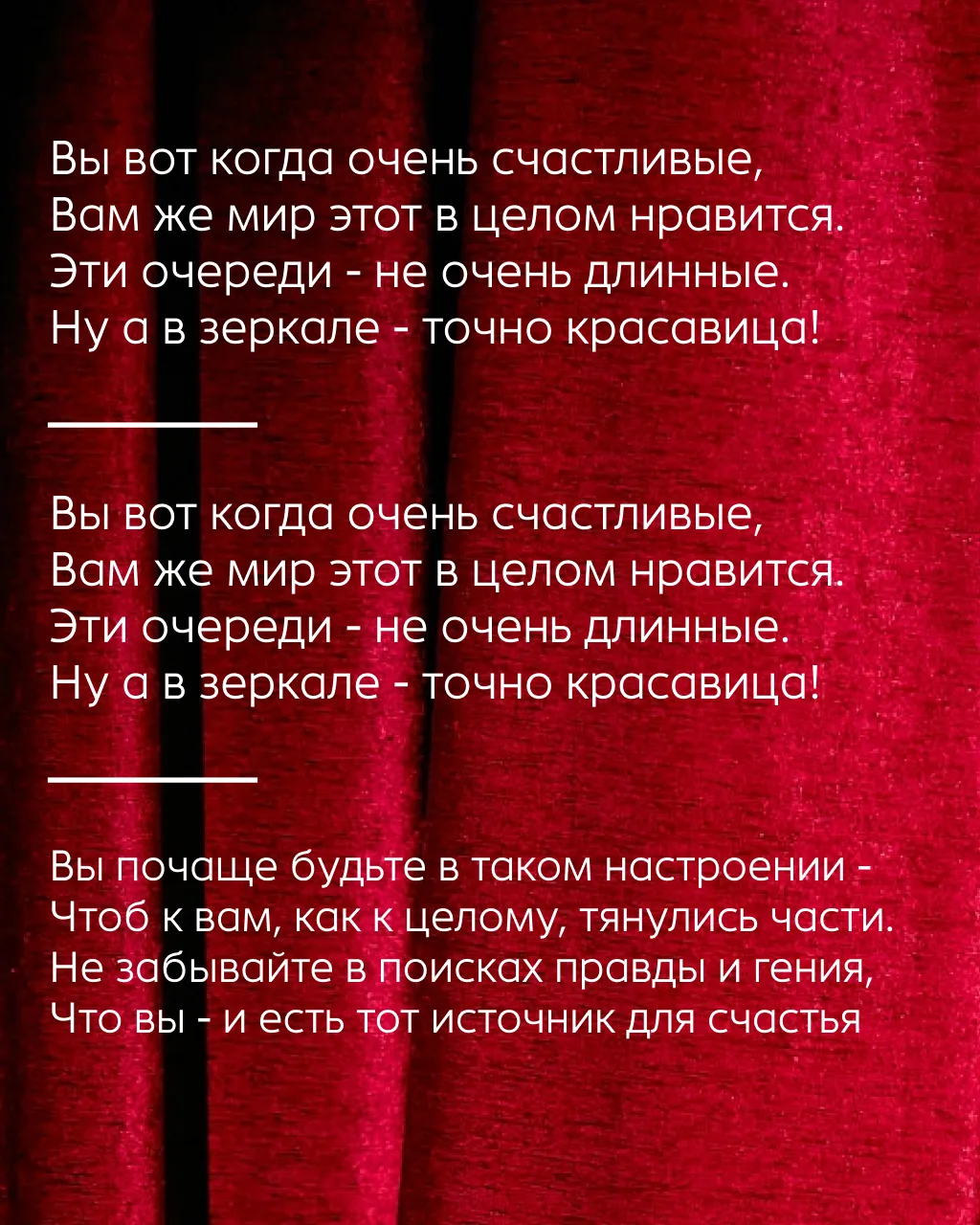 Меньше двух недель остается до концерта Рави!