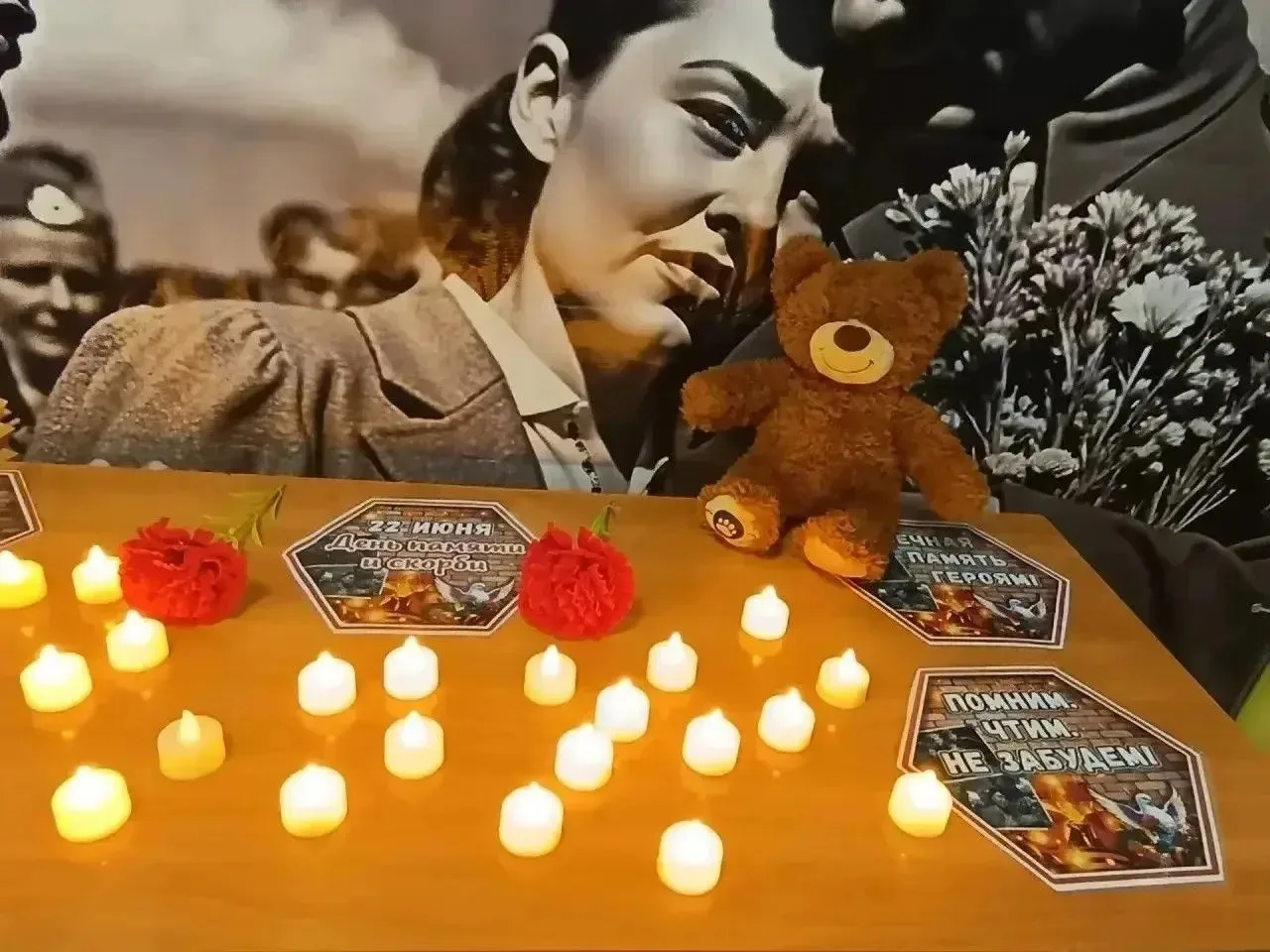 Медвежонок МИР присоединился ко Всероссийской акции «Свеча Памяти» 🕯