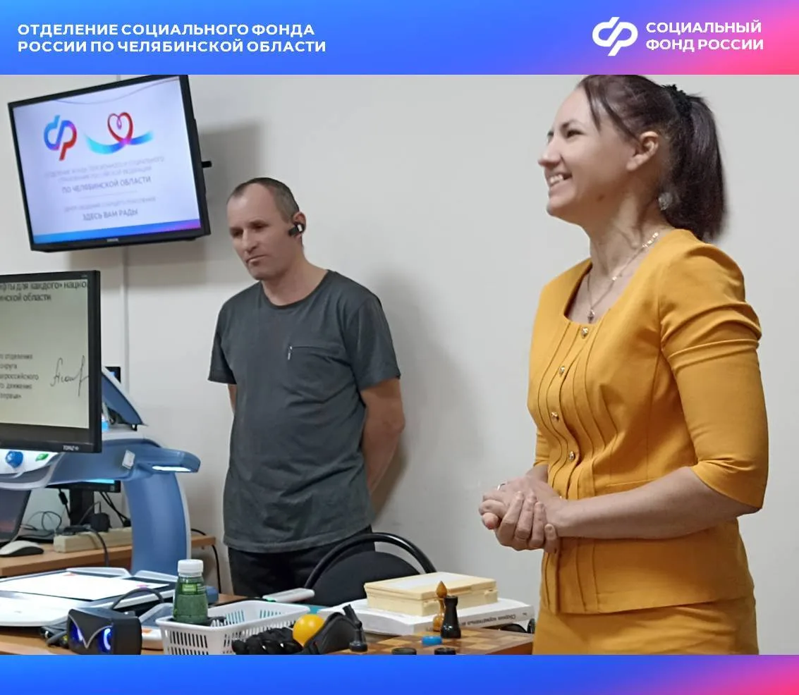 Более 1500 мероприятий прошло в Центрах общения старшего поколения Отделения СФР по Челябинской обла