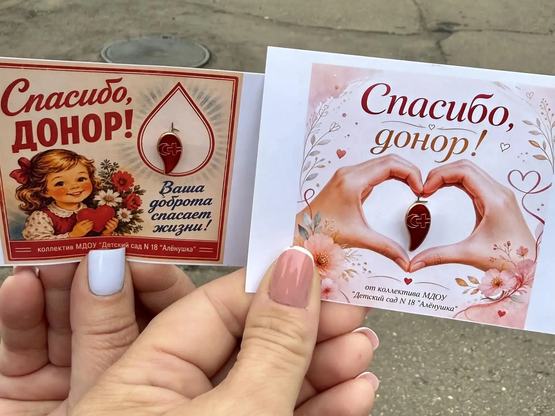 Сегодня наши сотрудники приняли участие в Акции ко Дню солидарности в борьбе с террориз...
