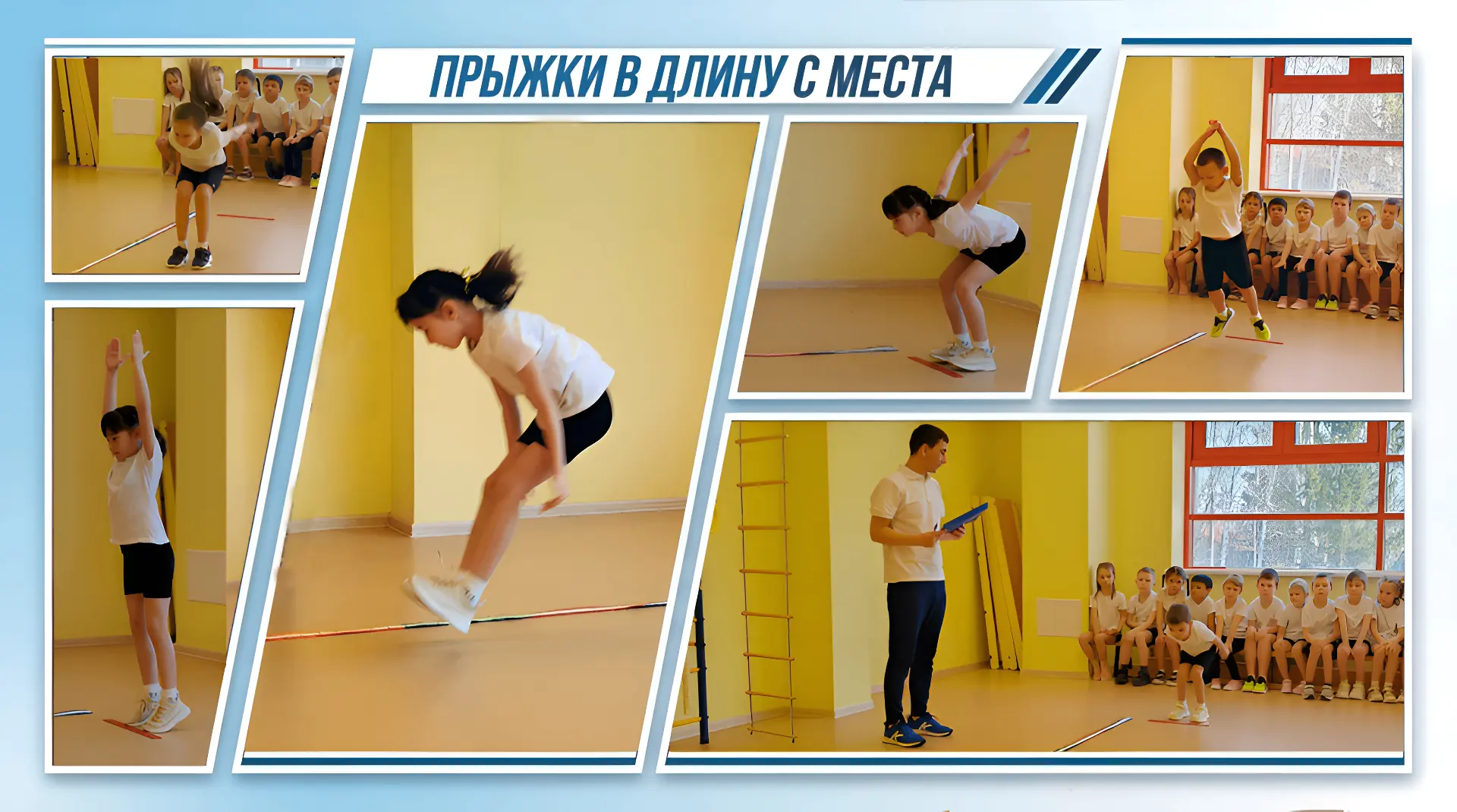 🏆 ЕДИНЫЙ ДЕНЬ ГТО —2026! 💪  Готов к труду и обороне? Наши воспитанники точно готовы!  Детский сад «Я